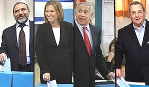 Lieberman, Livni, Netanyahu and Barak cast their votes