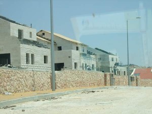 Ofra Settlement