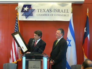 file photo Texas Governor Rick Perry, September 25, 2007