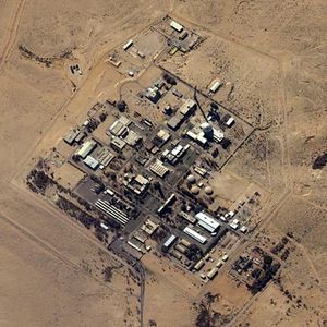 Negev Nuclear Research Center a.k.a. Dimona, Israels no-longer-a-secret nuclear weapons factory