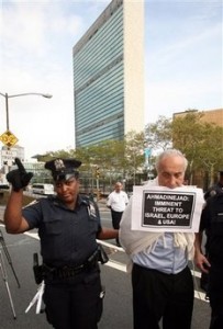 Rabbi Avi Weiss, affiliated with New York Board of Rabbis is arrested during a demonstration in New York outside the United Nations headquarters Wednesday, Sept. 23, 2009