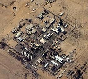Israel's Dimona nuclear weapons factory in the Negev desert