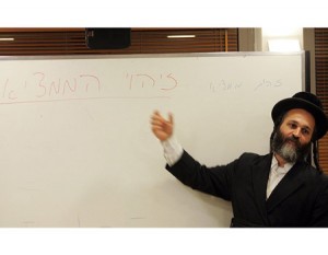 Rabbi Yosef Schneider