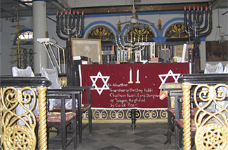 The Musmeah Yeshua synagogue