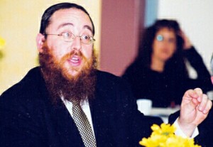 Rabbi Engel