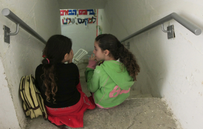 Archived Photos Israeli school girls