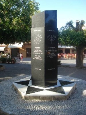 File photo of Holocaust Monument in Rhodes Greece