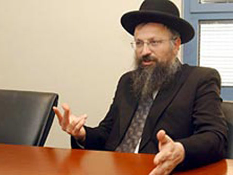 Rabbi Shmuel Eliahu