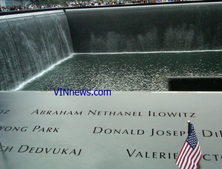 A VIN News Exclusive photo: Reflecting pool at Ground Zero, engraved with name of 9/11 victim, Avraham Nesanel Ilowitz on Sep 11 2011.