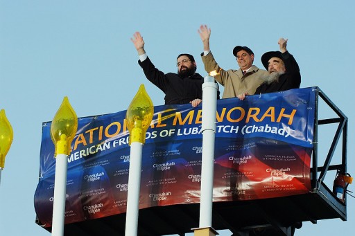 FILE - in this Dec. 1 2010 photo Jack Lew (c) is seen atop the Washington DC menorah ligting with Rabbi Shemtov's of Chabad Lubavitch. Photo: Baruch Ezagui
