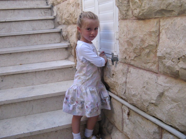 Reproduction photo of  8-year-old Miriam Monsonego, daughter of school headmaster Rabbi Yaacov Monsonego, who was killed in a shooting attack at the Ozar Hatorah School in Toulouse, France, early Monday morning. March 19, 2012. Photo By Flash90