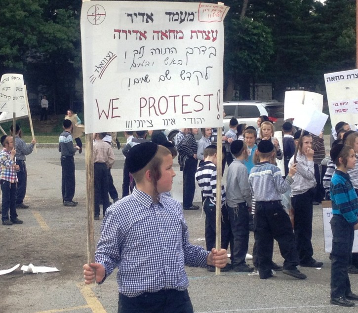 Students at the United Talmudic Academy in Spring Valley protested Wednesday, July 10, 2013, against a plan to allow the Israeli government to conscript ultra-Orthodox students for military service. (Photo Courtesy to VINnews.com by James OÕRourke/The Journal News)