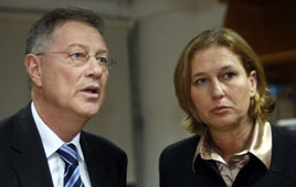 FM Livni and UN Envoy Serry.
Photo: Reuters