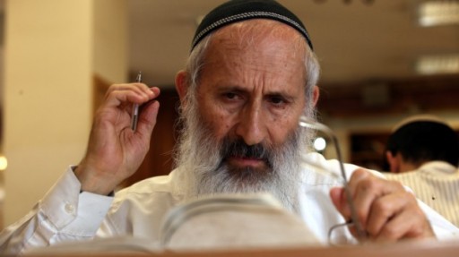 FILE - Rabbi Shlomo Aviner, head of the Ateret Cohanim yeshiva in Jerusalem (photo credit: Yossi Zamir/Flash90)  