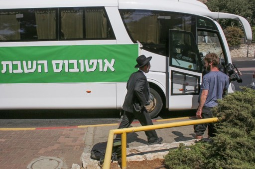 File photo Meretz 'Shabbat bus' (Flash90)