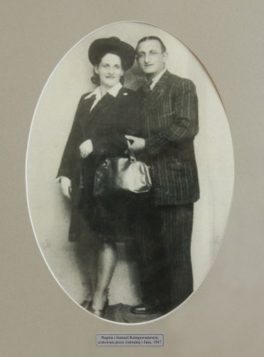 This undated photograph shows Regina and Samuel Kenigswein. The Jewish couple and their three children miraculously survived the Holocaust, a story that one of their sons, Moshe Tirosh, recently told to the Associated Press. The family escaped from the Warsaw Ghetto and hid for a time at the Warsaw zoo. (Warsaw Zoo via AP)