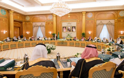 FILE - Saudi Arabia Council of Ministers, Feb 2, 2015 Cabinet Session