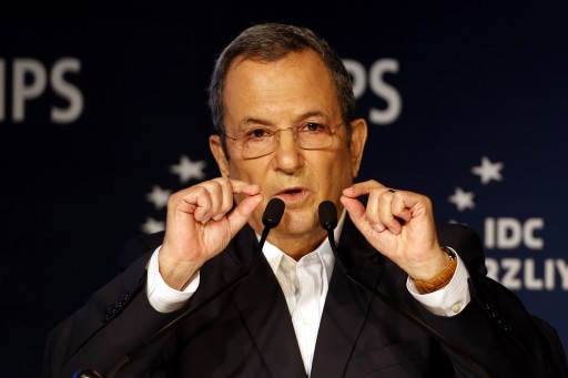 File: Former Israeli Prime Minister and Defense Minister Ehud Barak speaks speaks at a conference in the city of Herzliya, near Tel Aviv, Israel. EPA/ABIR SULTAN