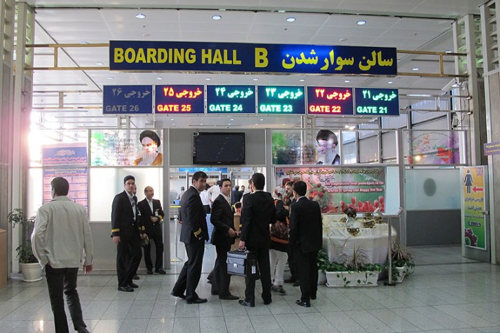 FILE - Iraninan Airport