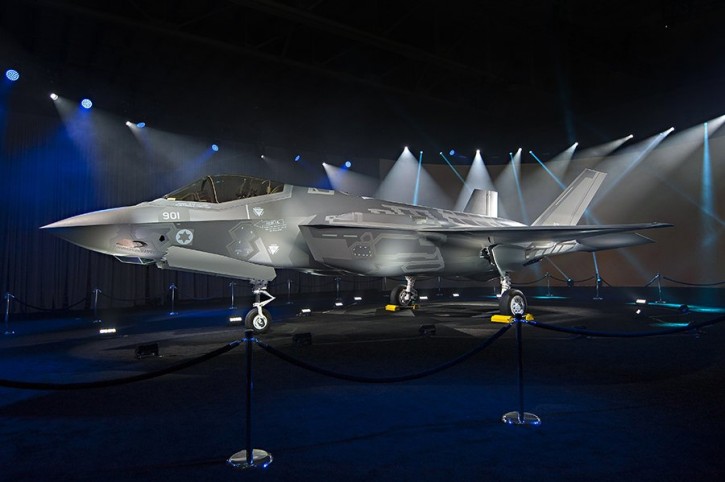 F35I Fighter Jet, ‘Adir,’ Unrolled at Ft. Worth Ceremony in Dallas, Texas, Wednesday June, 22, 2016. (Israel Air Force)