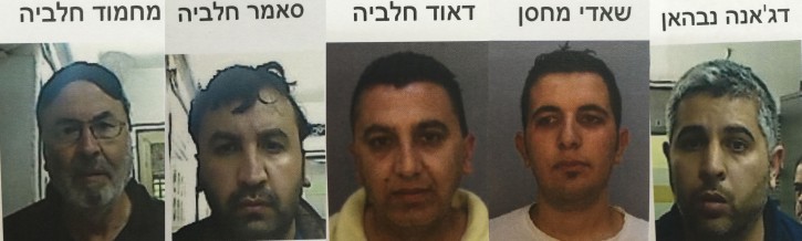 The four palestinians arrested by Israel