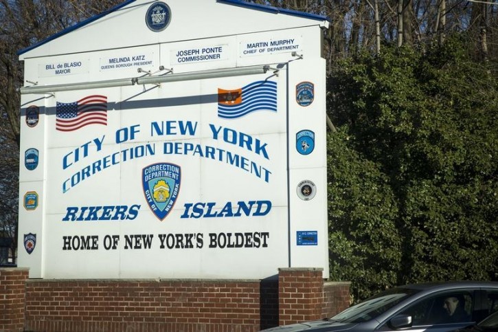 FILE - A car exits the Rikers Island Correctional facility in New York March 12, 2015.  REUTERS/Brendan McDermid 