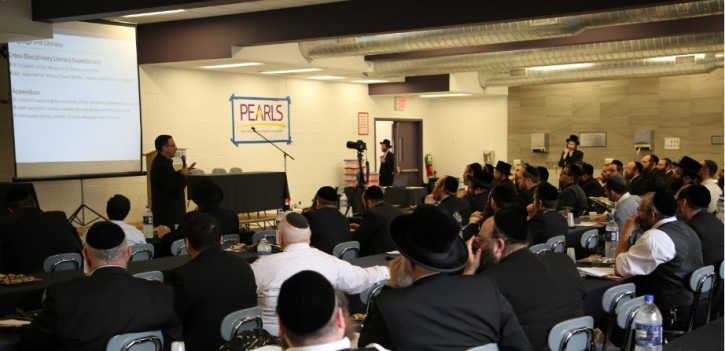 Brooklyn, NY - Improved Secular Curriculum for Chasidic Schools Rolled Out at Summer Training Session - VINnews