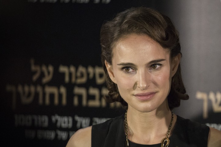 Hollywood actress and director Natalie Portman seen at the premiere of Portman's movie 'A Tale of Love and Darkness,' at the Cinema City movie theater in Jerusalem on September 3, 2015.. Flash90