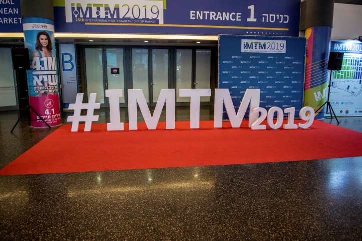 IMTM 2019 - The International Mediterranean Tourism Market 2019, was held at Tel Aviv Convention Center. Tel Aviv, Feb 13, 2019.(Kobi Richter/TPS)