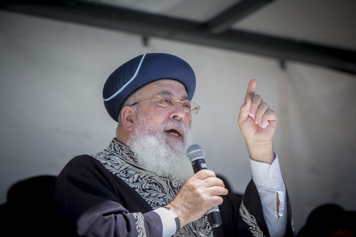 FILE - Sephardic Chief Rabbi of Jerusalem Shlomo Amar (Flash90)