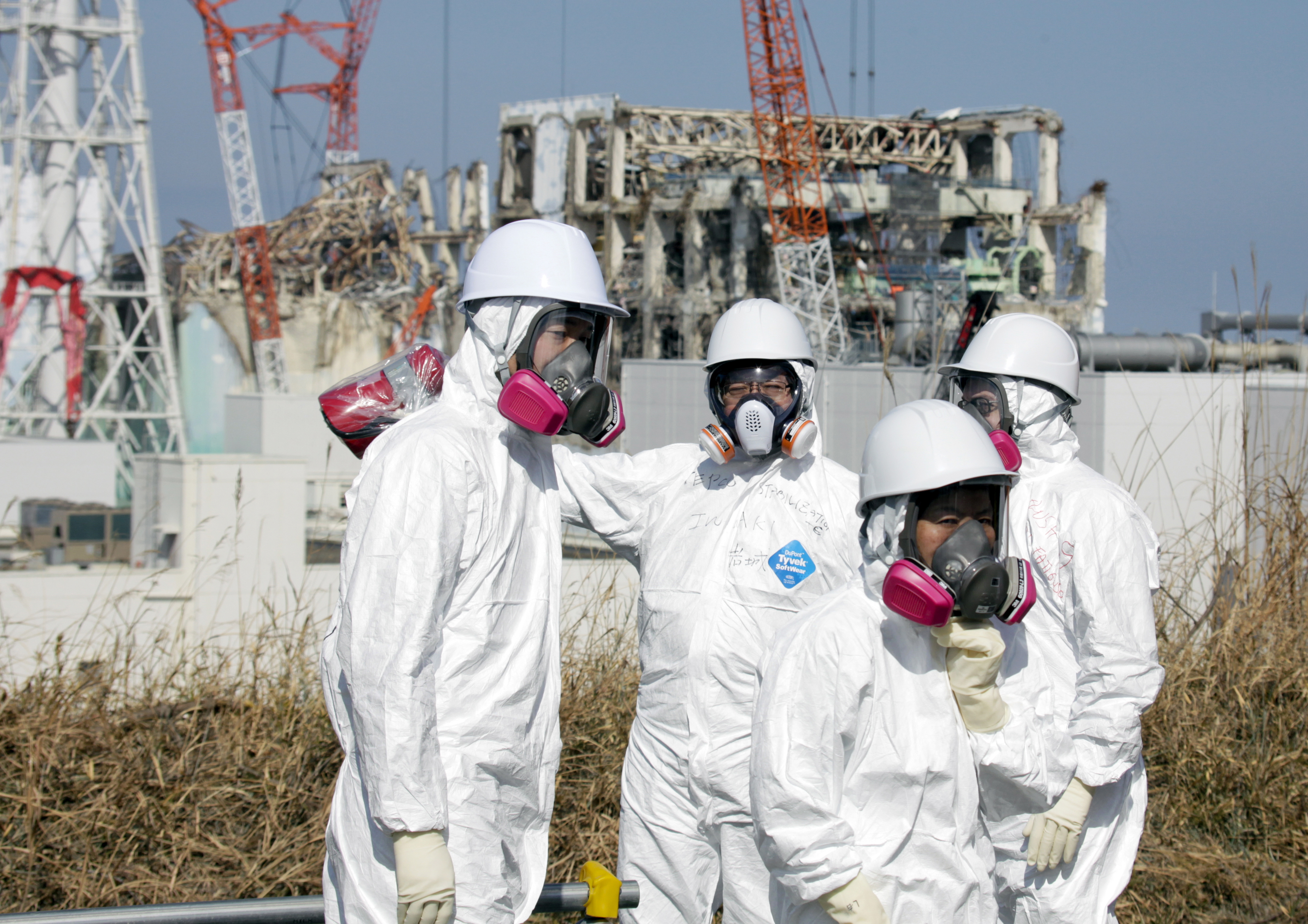 Радиационная авария в японии